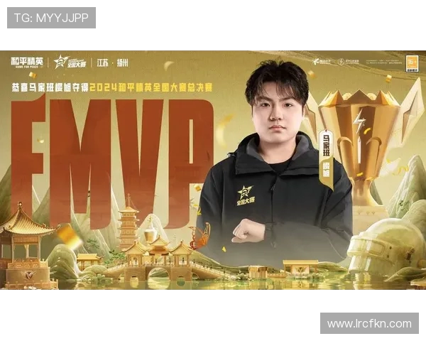 和平精英团队协作排行榜揭晓TES战队荣登第十名引发热议